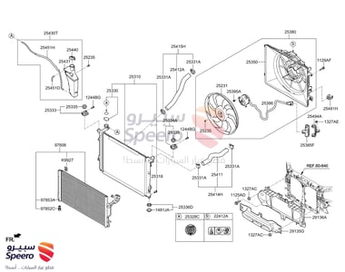 A\C Radiator - 976063T500
