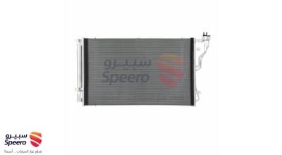 رديتر مكيف