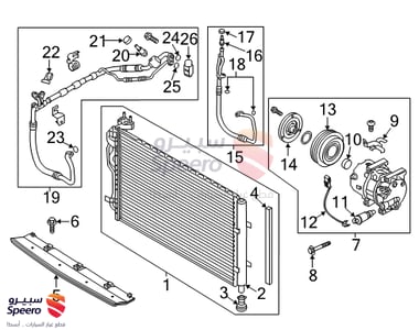 رديتر مكيف - 97606B2001
