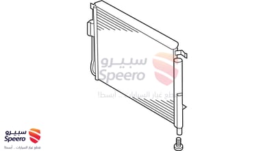 رديتر مكيف