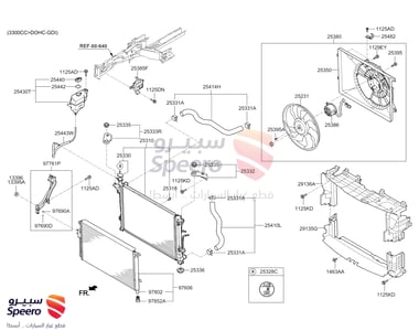 CONDENSER ASSY-COOLER - 97606C6650