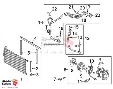 A\C Radiator - 97606F2000