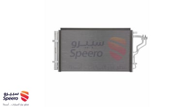 رديتر مكيف