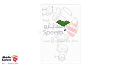 فلتر مكيف