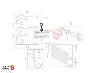 بلف مكيف - 976263R000