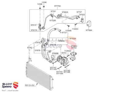 A/C Valve - 976261D220