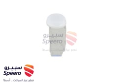 صورة القطعة