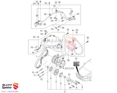A/C Valve - 976262F000