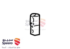 صورة القطعة