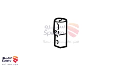 بلف مكيف