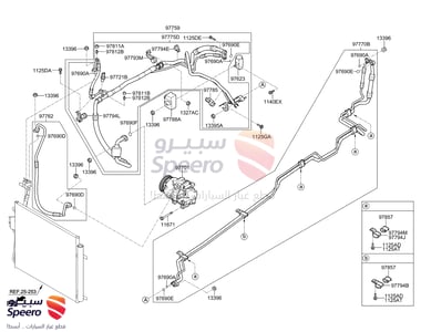 بلف مكيف - 97626A9000