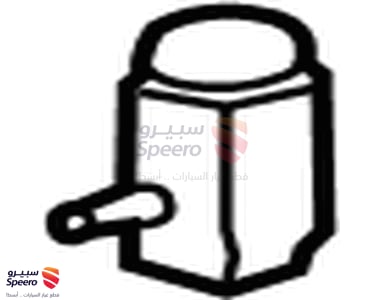 بلف مكيف - 97626A9000