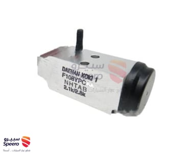 بلف مكيف - 97626A9000