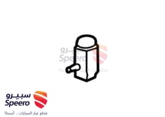 صورة القطعة