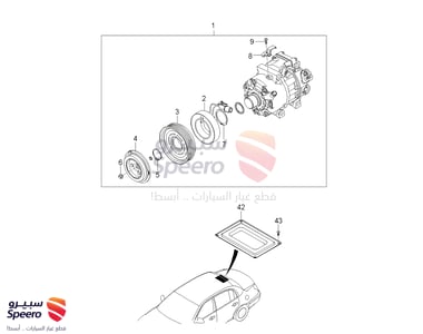 كويل كمبروسر - 976413F400