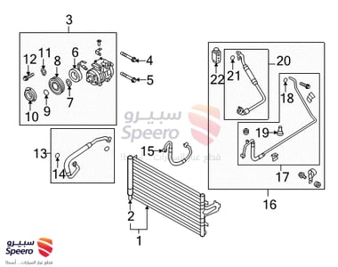 كويل - 976414D100