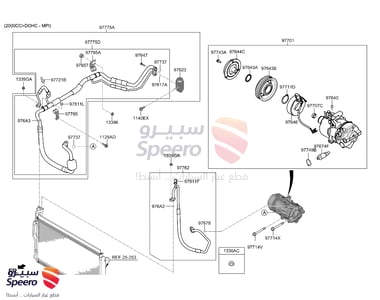 DISC & HUB ASSY-A/C COMPRESSOR - 9764434550