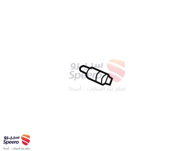 حساس كمبروصر - 97674F6000