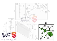 صورة القطعة
