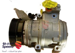 صورة القطعة