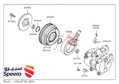 صورة القطعة