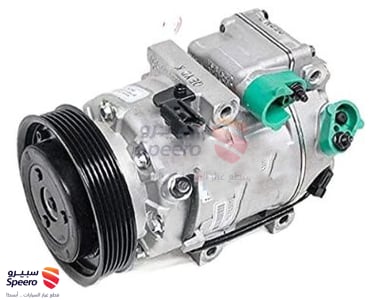 كمبروسر مكيف - 977011U500