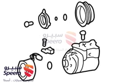 صورة القطعة