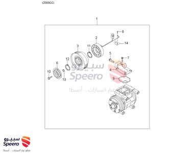 COMPRESSOR ASSY-COOLER - 977012D700