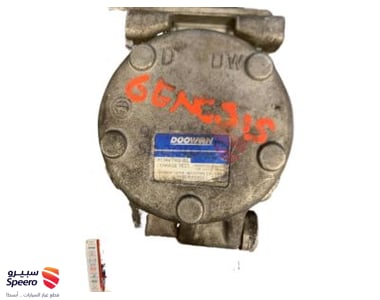 Compressor Assembly - 977012M000