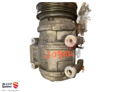 Compressor Assembly - 977012M000