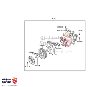 Compressor - 977013L270