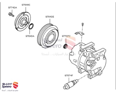 كمبروسر مكيف - 977013V410