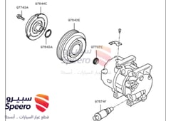 صورة القطعة