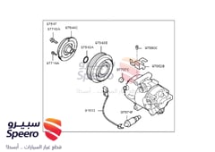 صورة القطعة