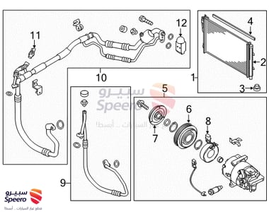 كمبروسر مكيف - 97701A7500