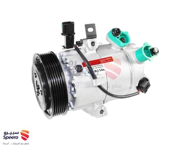 كمبروصر مكيف - 97701F2800