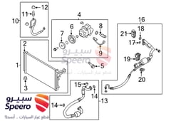 صورة القطعة