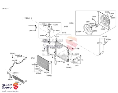 SWITCH ASSY-TRIPLE - 977211G000