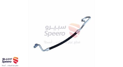 لي مكيف حار