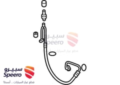 صورة القطعة
