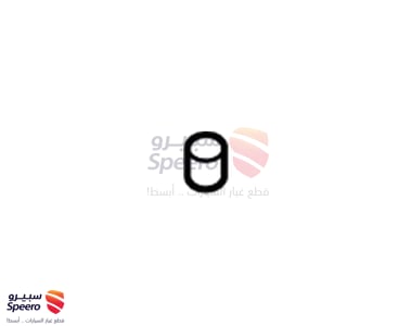CAP-CHARGE VALVE - 9781139100