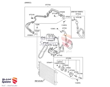 PULLEY-TENSION - 9783429010