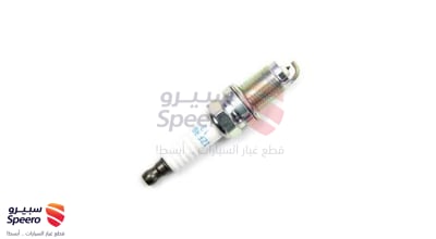 طقم بواجي