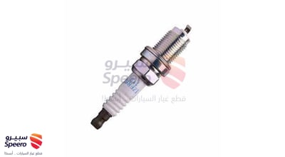 طقم بواجي