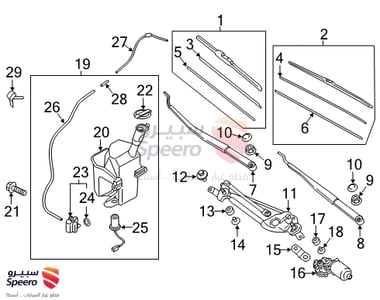 98110J5000 - 98110J5000