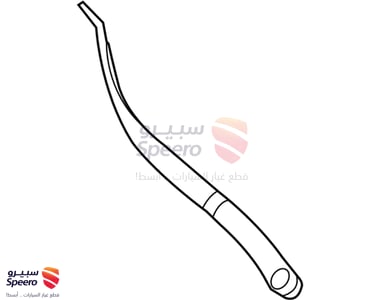 ذراع مساحة امامي يسار - 98302B2000
