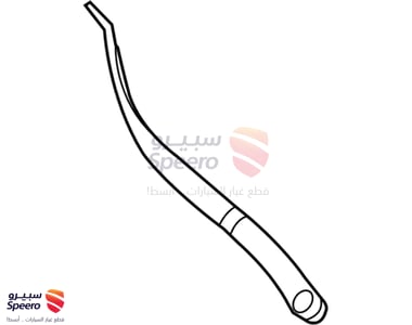 ذراع مساحة امامي يسار - 983102K000