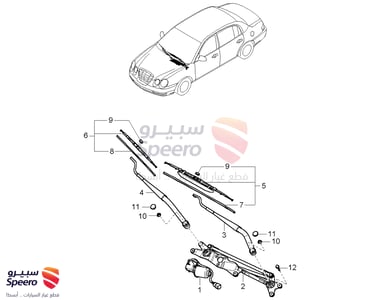 ARM ASSY-W/SHLD WPR(DRIVER) - 983103F000