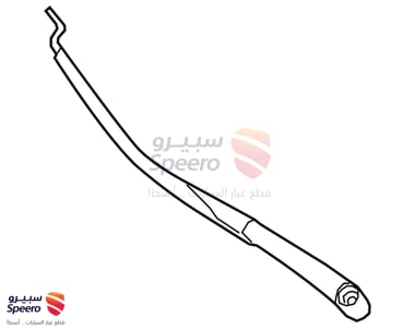 ذراع مساحة امامي يمين - 98311A9000