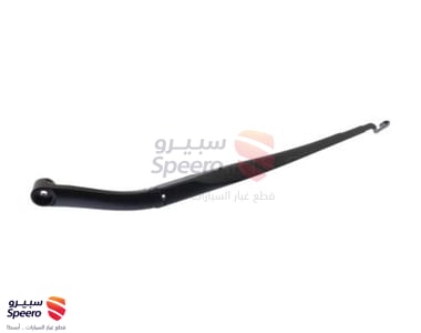 ذراع مساحة امامي يمين - 98311A9000